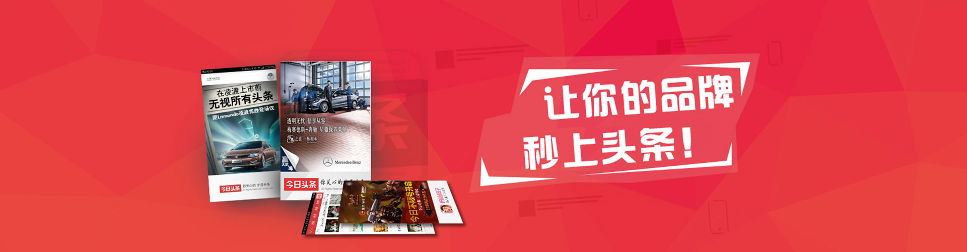 巩义百度sem